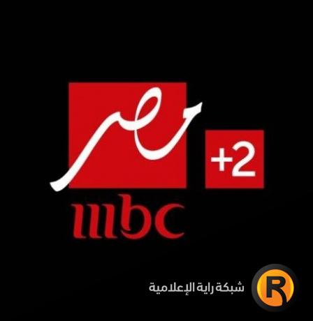 تردد قناة MBC ام بي سي الناقلة لمباراة برشلونة وأتلتيكو مدريد