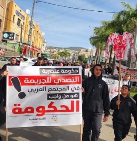 قتيل في جريمة إطلاق نار برهط في الداخل 