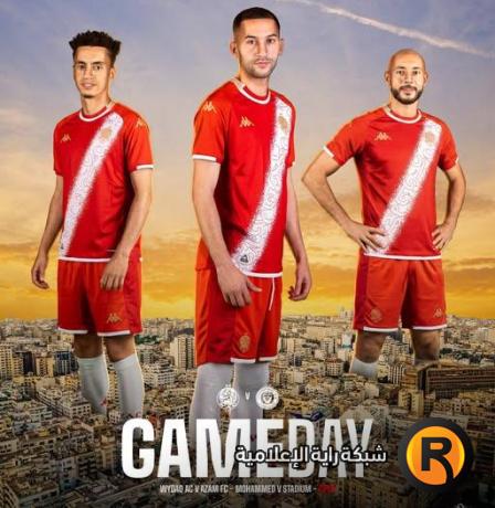 مشاهدة مباراة الوداد وازام يونايتد بث مباشر اليوم في كأس الكونفدرالية 2026