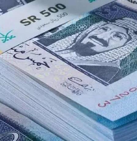 تقديم موعد صرف رواتب موظفي الدولة في السعودية رسميًا لشهر فبراير 2026 - رمضان 1447