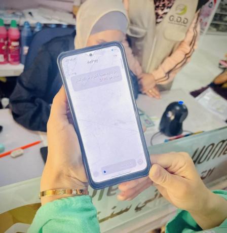 أكواد نقدية منصة 4epay في غزة 2026: رابط التسجيل وخطوات تفعيل القسائم الرقمية