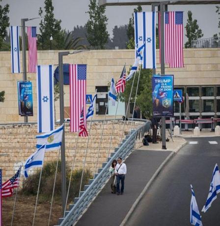 واشنطن تسمح لموظفيها غير الأساسيين في إسرائيل بمغادرتها