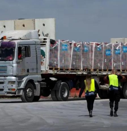 بيان صحفي صادر عن غرفة تجارة وصناعة وزراعة محافظة غزة