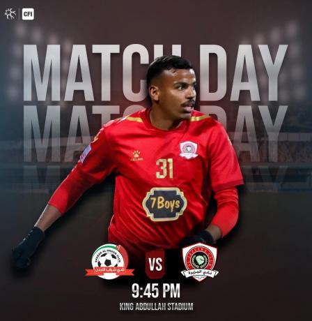 مشاهدة مباراة الجزيرة ضد شباب الأردن بث مباشر اليوم | قناة الاردن الرياضية