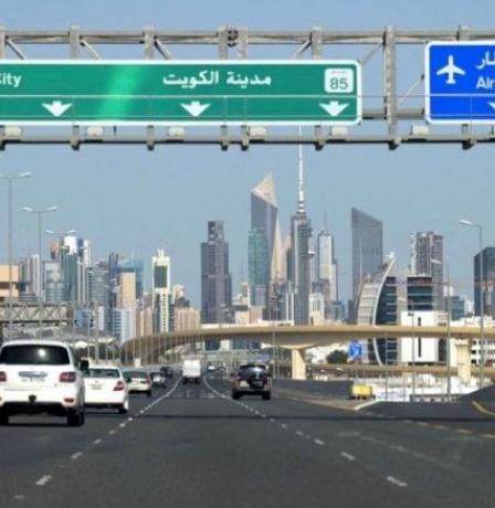 واشنطن تعلن تعليق أعمال سفارتها في الكويت وسط تصاعد التوتر مع إيران