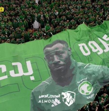 مستجدات الحالة الصحية للنجم فهد المولد اليوم.. لفتة جماهير الأهلي والاتحاد تشعل الدعوات لنجمه في رمضان 2026 (شاهد)