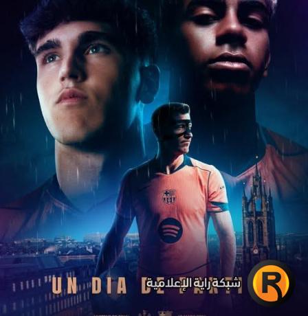 يلا شوت بث مباشر مشاهدة مباراة برشلونة ونيوكاسل يونايتد الآن