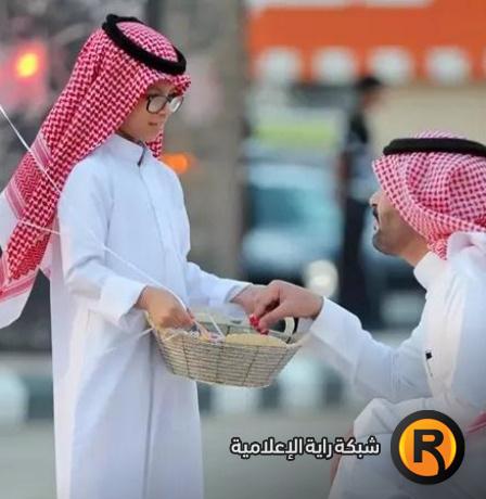 موعد إجازة عيد الفطر 2026 في السعودية للقطاعين الحكومي والخاص