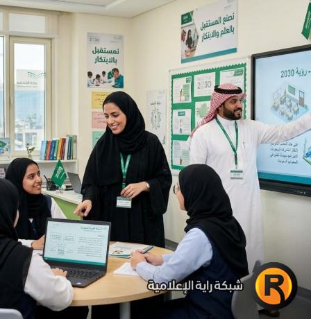 متى تنزل الوظائف التعليمية في السعودية 1447 – 2026؟ تفاصيل موعد إعلان الوظايف عبر منصة جدارات