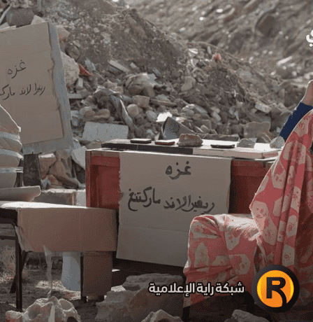 مشاهدة مسلسل وطن ع وتر 2026 الحلقة 22 كاملة | غزة ريفيرا لاند