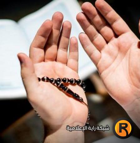 دعاء ليلة القدر