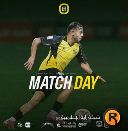 مركز الحسين في جدول ترتيب الدوري الأردني 2026 بعد سداسية الجزيرة