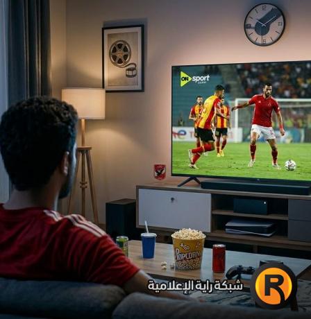 تردد قنوات اون سبورت الارضي ON Sport 1 و2 وON Time Sport Plus وMax استوديو مباراة الأهلي والترجي مباشر الآن