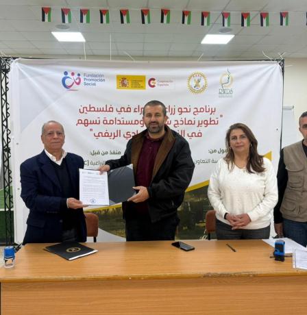 الإغاثة الزراعية توقع مبادرات مجتمعية لتحسين الواقع البيئي والخدماتي في بلدات جنين