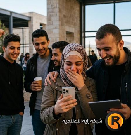 رابط نتائج مفاضلة الجامعة الافتراضية السورية 2026 SVU برقم الاكتتاب والاسم – صدرت الآن