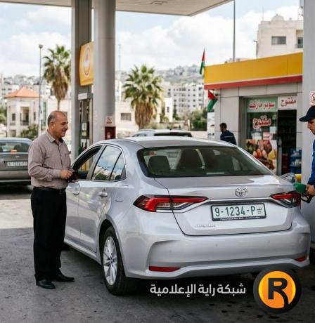 إعلان أسعار الغاز والمحروقات في فلسطين لشهر 5 مايو / آيار 2026