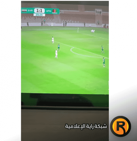 ترددات القنوات الناقلة لمباراة سوريا وأفغانستان اليوم بث مباشر | تردد قناة سوريا الرياضية الأرضية