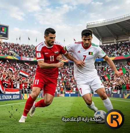 ملخص نتيجة مباراة سوريا وأفغانستان وترتيب المجموعة في تصفيات كأس آسيا