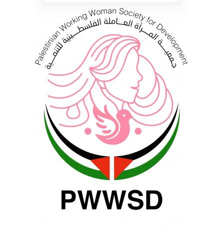 جمعية المرأة العاملة الفلسطينية للتنمية بالشراكة مع منتدى النوع الاجتماعي في الحكم المحلي يطلقان حاضنة  لتقديم الاستشارات القانونية والإعلامية لدعم النساء المرشحات في الانتخابات المحلية