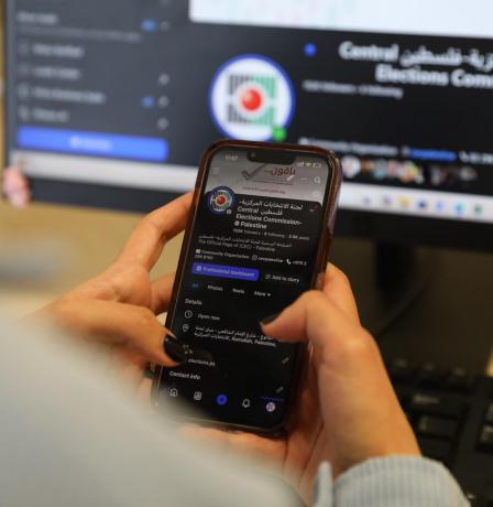 لجنة الانتخابات: إقبال غير مسبوق على المنصات الرقمية مع اقتراب يوم الاقتراع