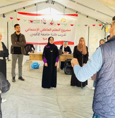 "جامعة الأقصى" و"إبداع المعلم" يفتتحان برنامجاً حول التعلم العاطفي الاجتماعي في قطاع غزة