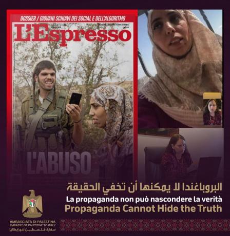سفارة فلسطين في إيطاليا: "البروباغندا" لن تحجب الحقيقة وهجوم الاحتلال على الإعلام محاولة لإسكات صوت الضحايا