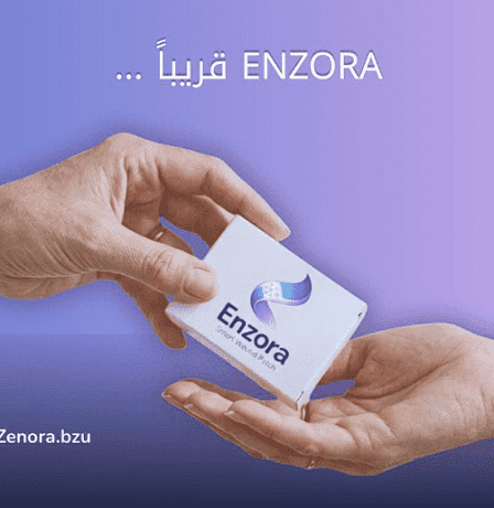 "ENZORA".. لاصق طبي ذكي لمرضى السكري من ابتكار طلبة بيرزيت