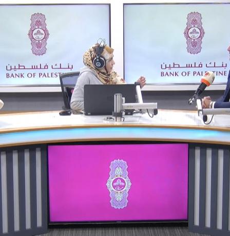 بنك فلسطين: هوية جديدة وافتتاح مرتقب لأول فرع خارجي بالإمارات