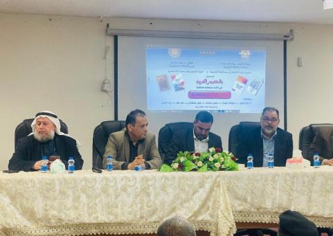 وزارة الثقافة تنظم فعالية "رحّالة المكتبات" لتعزيز الكتاب والقراءة في قلقيلية