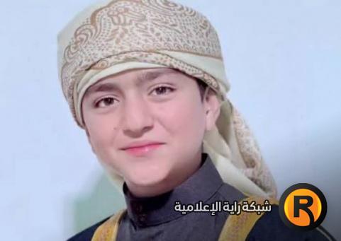 من هو إبراهيم الحلقي الشيخ الطفل السوري وما سبب إصابته وتفاصيل مرضه؟ أول فيديو لوالده