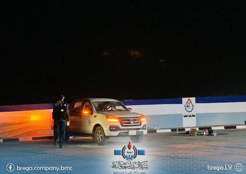 رابط منظومة حجز اسطوانات الغاز الجديد في ليبيا 2026 – شركة البريقة تطلق الخدمة 24 ساعة