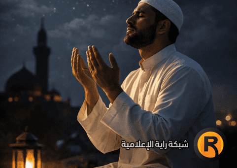 دعاء ليلة القدر للمريض 2026 أفضل الأدعية المستجابة للشفاء والراحة النفسية