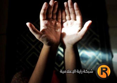 دعاء للمتوفي في ليلة القدر