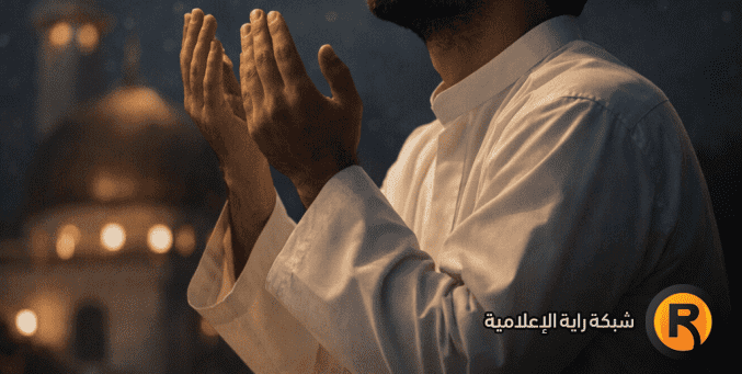 حكم صلاة وقيام وصيام ليلة النصف من شعبان 2026 – ماذا قال العلماء وهل هي بدعة أم سنة؟
