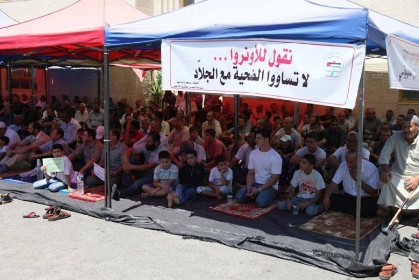 انتهاء أزمة مستشفى الوكالة في قلقيلية