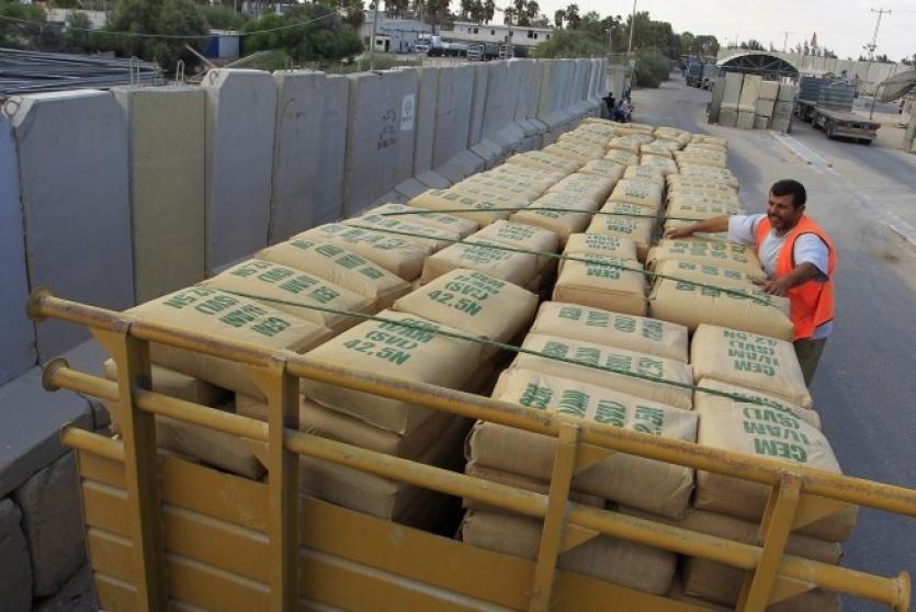 الاقتصاد: فتح باب تقديم طلبات استيراد اللحوم المجمدة والاسمنت