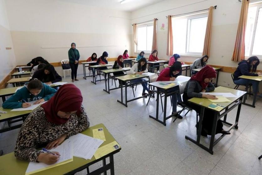 جدول امتحانات الثانوية العامة 2022 توجيهي فلسطين بعد التعديل