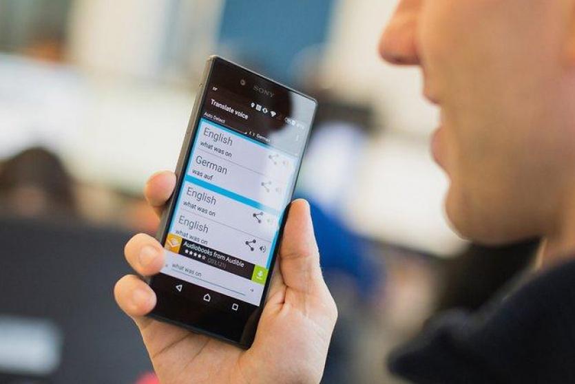  أداة للترجمة الفورية لأكثر من 90 لغة