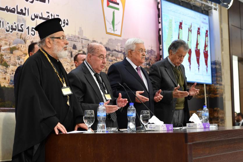 اجتماع المجلس المركزي في رام الله
