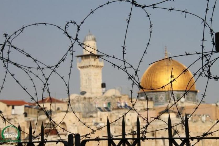المؤسسات الوطنية في القدس