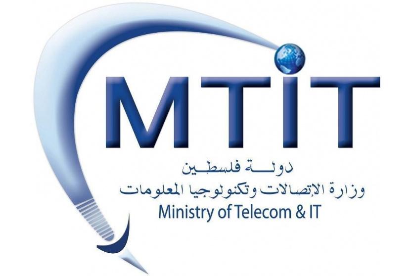 الاتصالات وتكنولوجيا المعلومات: اثر الحرب على قطاع غزة و الضفة الغربية