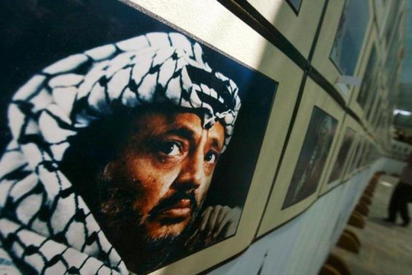 صورة للرئيس الراحل ياسر عرفات
