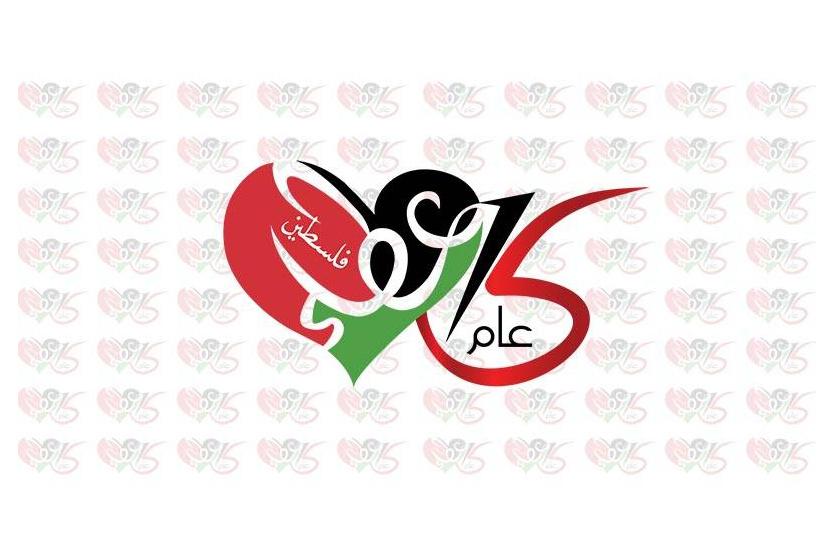جمعية عطاء.. 15 عاما من العمل الخيري