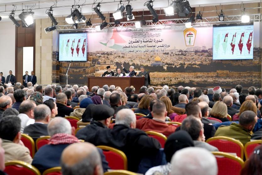 ارشيف- جلسة المجلس المركزي التي عقدت في رام الله
