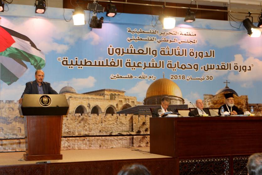 جلسات المجلس الوطني امس