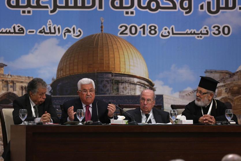 من جلسات المجلس الوطني