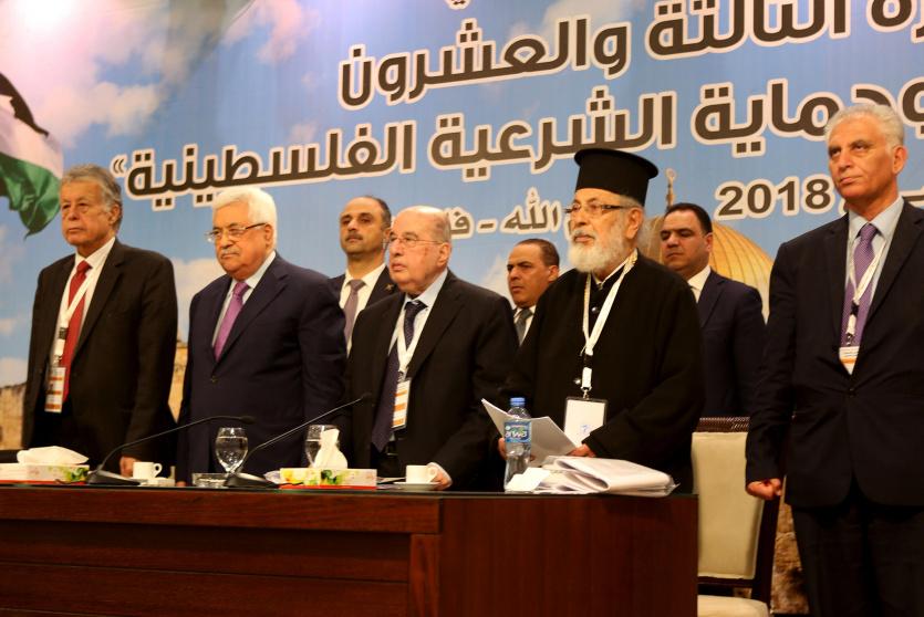 الجلسة الختامية للمجلس الوطني
