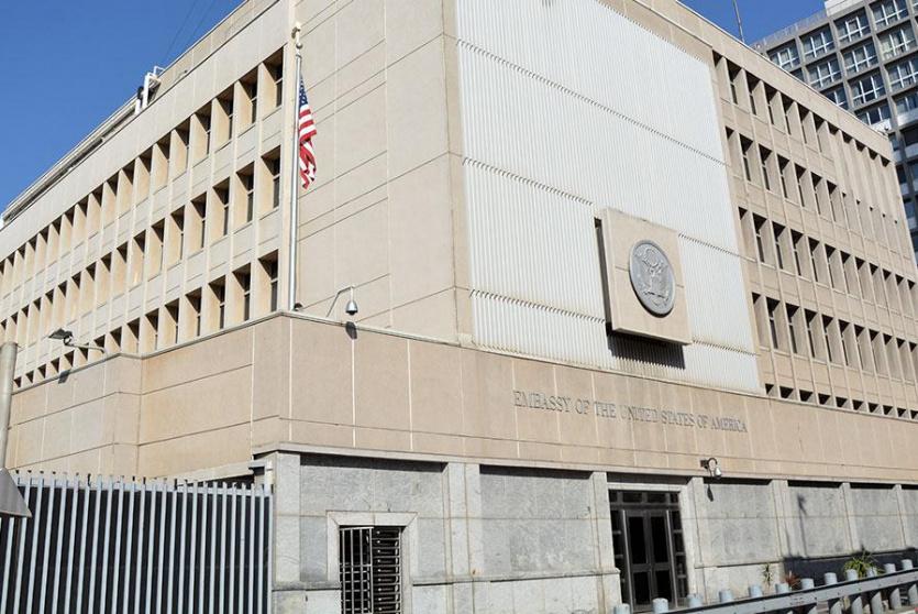 مقر السفارة الامريكية تل ابيب