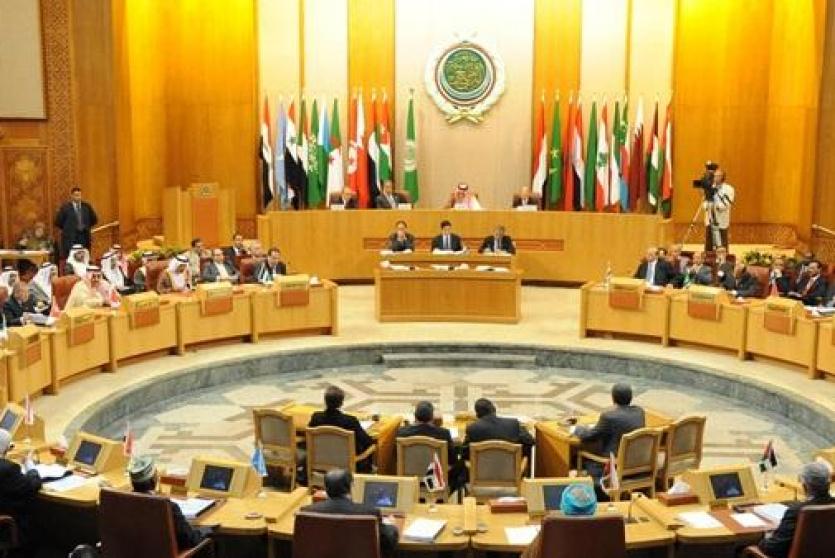 الجامعة العربية - أرشيف