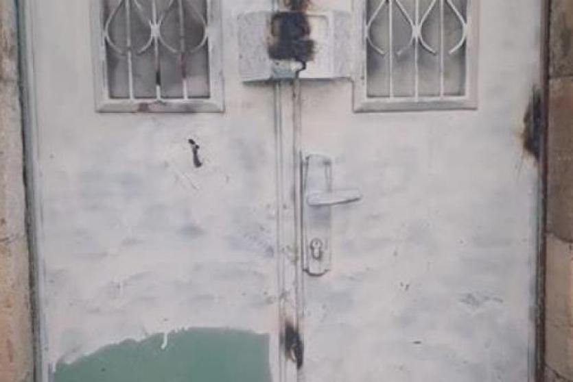 الباب الذي تم اغلاقه